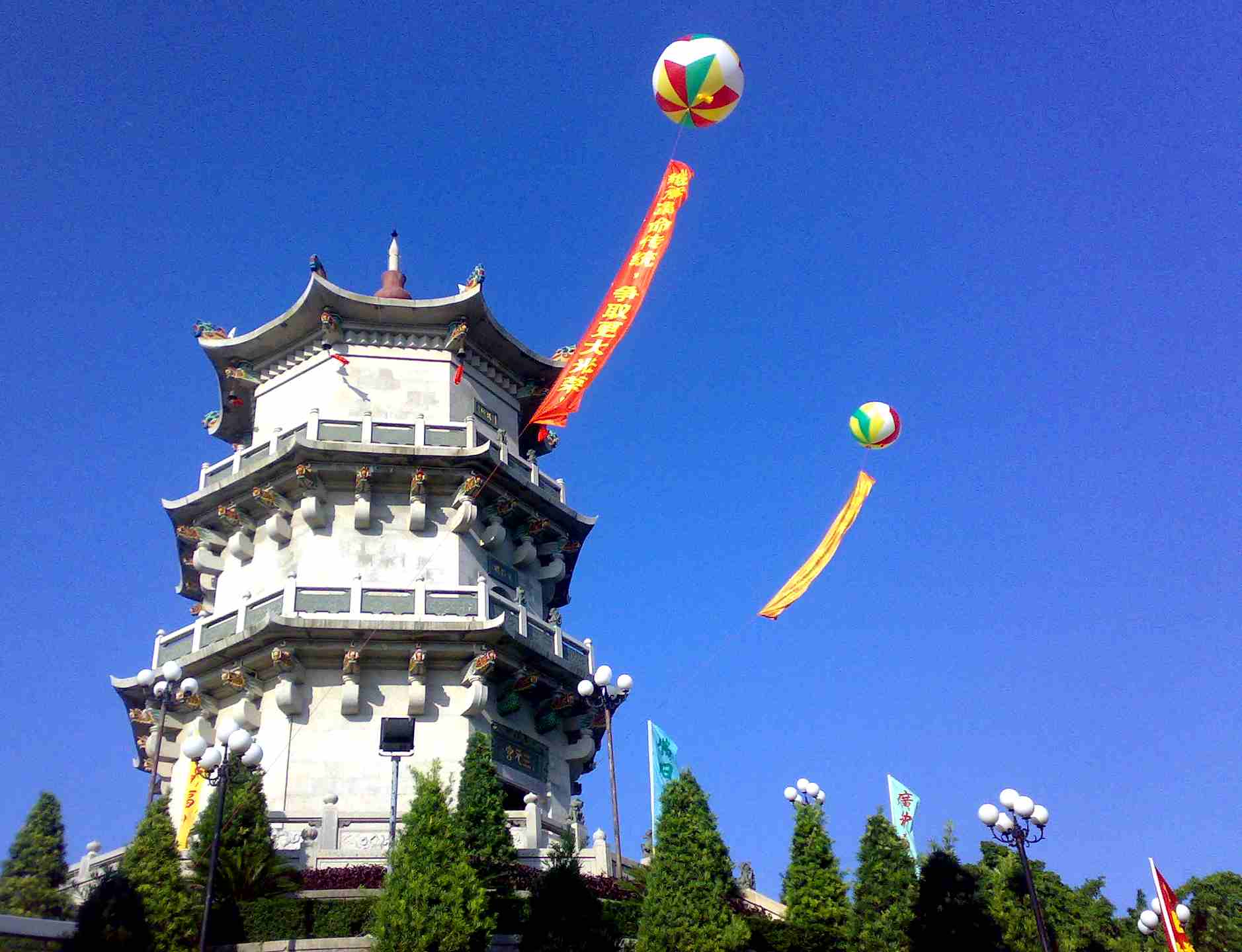 五一游玄武山，来素菜馆开启素食文化之旅